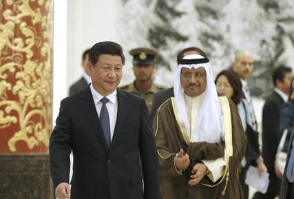 【政策报告】中国对阿拉伯国家政策文件（中英文翻译对照）