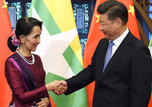 【声明宣言】中华人民共和国和缅甸联邦共和国联合新闻稿