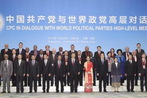 【宣言声明】中国共产党与世界政党高层对话会北京倡议 The CPC in Dialogue with World Political Parties High-Level Meeting-Beijing Initiative中英文对照