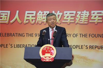 【讲话致辞】中国驻英国大使刘晓明在建军91周年招待会上的讲话-中英文对照