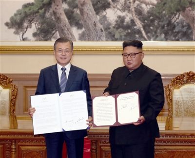 【声明宣言】文在寅与金正恩共同签署 的《平壤共同宣言》 Pyongyang Joint Declaration英中对照