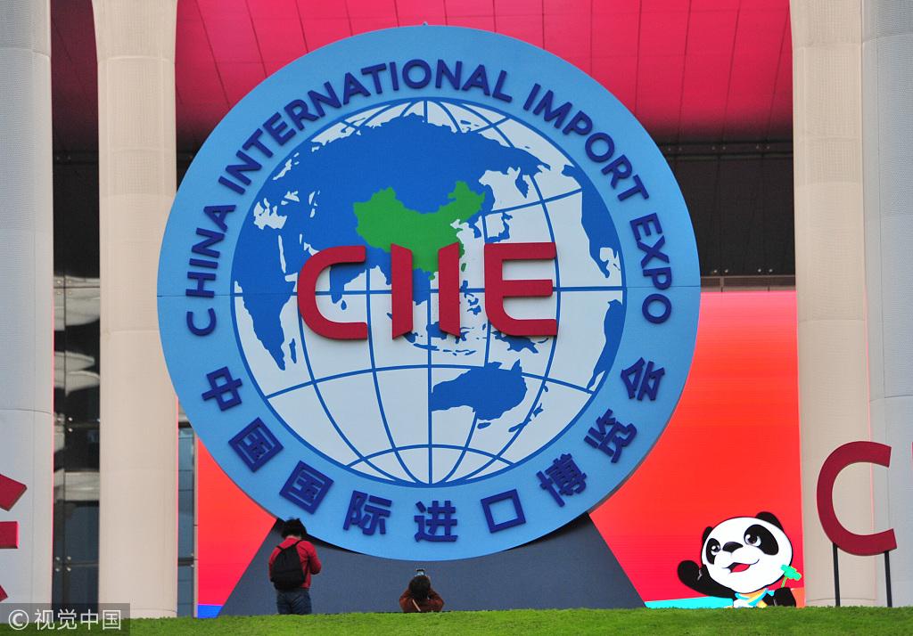 【讲话致辞】习近平主席在首届中国国际进口博览会开幕式上的主旨演讲-中英文对照