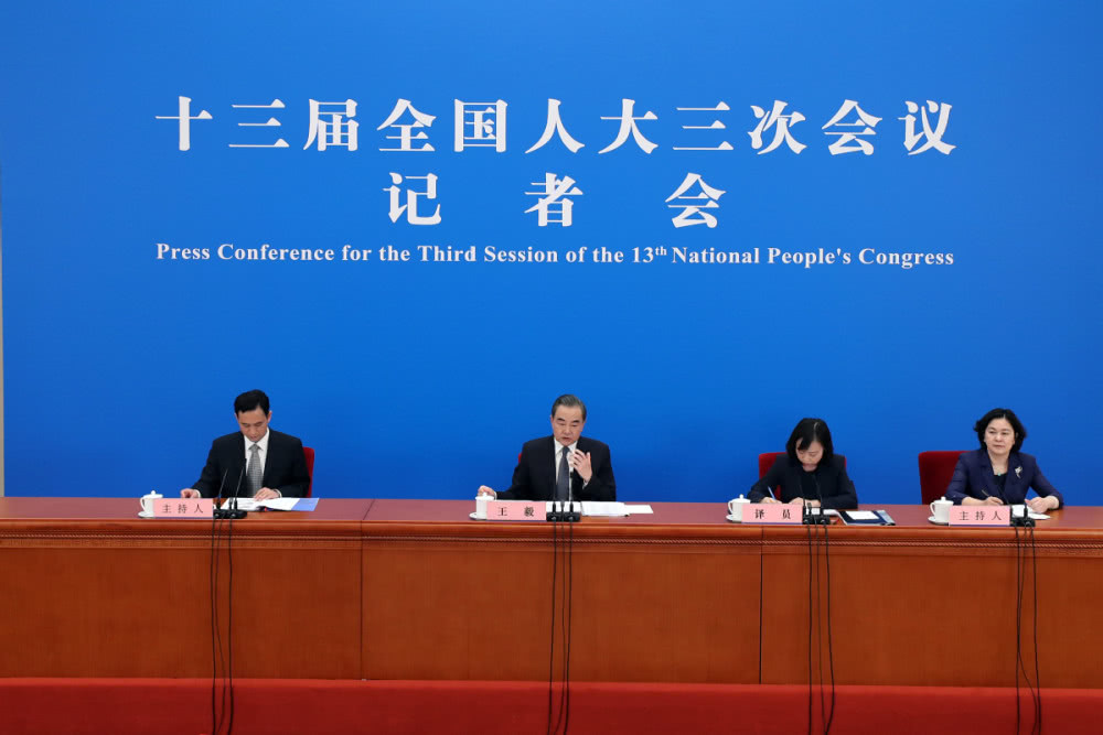 国务委员兼外交部长王毅就中国外交政策和对外关系回答中外记者提问(2020)--中英文对照