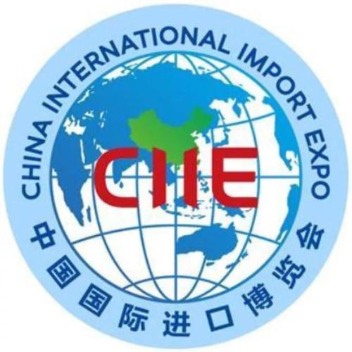 【讲话致辞】习近平在第三届中国国际进口博览会开幕式上的主旨演讲